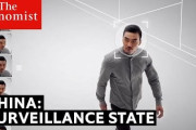 [1984]中国政府、ネット・スマホの使用に顔写真登録を義務付け[海外の反応]