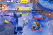 【ポケモンUNITE】動画で研究！「サンダー戦で相手にスティールされる」この時のミスは何？