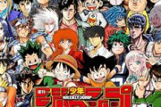 ジャンプ漫画の「主人公」を複数回演じた声優ってどれくらいいるの？