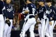 【野球プレミア１２】韓国代表は屈辱の１次リーグ敗退　国際大会で低迷続く　日本に続いて台湾が突破を決める  [首都圏の虎★]