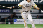 現役最強野手は柳田だけどNo.2は誰なん？