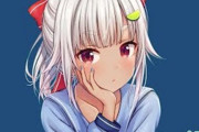 Vtuber 葉山のスケジュールの方はコラではなく本物でこれか・・・これ意味あるのか？