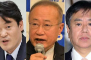 カス中のカスを集めたゴミだめだな　〜　立民・小西洋之氏、安保法制合憲を容認「党見解と整合」　有田芳生氏は「違いは一旦横に」