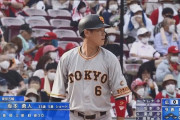 坂本勇人さん80打席本塁打なし