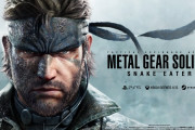 【悲報】KONAMI「MGS3リメイクに小島監督は関わっていません」