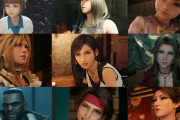 【緊急速報】FF7の女キャラ、全員可愛すぎる