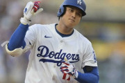 大谷翔平、46年ぶりの珍記録　投打同時出場で初回被弾＆本塁打