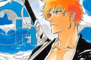 【朗報】『BLEACH』、20周年に向け新プロジェクトが始動！再アニメ化くるううううううう！？