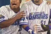 【悲報】DeNAホセ・ロペス(36) .184 1本 4打点 出塁率.220 OPS.509