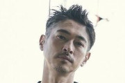【悲報】　窪塚洋介(43)、おじちゃんになってしまう・・・（画像あり）