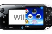 【黒歴史】WiiUとVitaという大失敗ハードコンビｗｗｗｗ