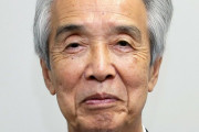【元衆院議長】伊吹文明氏(83)が政界引退へ　次期衆院選不出馬、京都1区