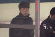 横浜FCの下平隆宏監督が新型コロナ濃厚接触者疑いで自主隔離　増田功作ヘッドコーチが代行務める