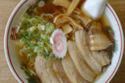 喜多方ラーメンが評価されてきている理由がわからん