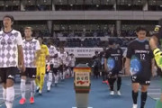 【動画あり】＜ヴィッセル神戸＞壮絶な逆転負けで4戦未勝利・・・・主力４人不在で監督は現状嘆く　イニエスタは5試合連続で欠場