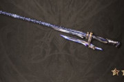 【グラブル】浴衣ロザミア解放武器『与力十手』4凸は刻印5の時に全体ダメと奥義ゲージが上昇する新スキルが追加！奥義にも刻印数で追加ダメが発生し光の刻印PTで活用できる剣に