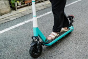 電動キックボード事故急増、「利用」と「安全」どうはかる？
