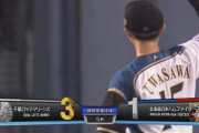角中タイムリー中村犠牲フライ！！ロッテが2点勝ち越しに成功！！