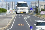 【画像】AとBの車の画面上の大きさは同じですｗｗｗ