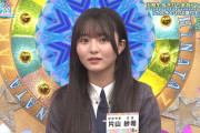 春日の「Bling-Bang-Bang-Born」をおひさまが酷評！【日向坂で会いましょう】【日向坂46】