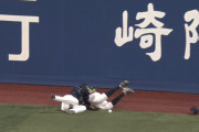DeNA・関根がランニングホームラン　ヤクルト・サンタナと太田賢吾がぶつかるアクシデント