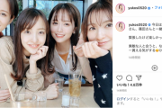 【画像】前田敦子、板野友美、篠田麻里子「神メンバー」集結ｷﾀ━━━━(ﾟ∀ﾟ)━━━━!!