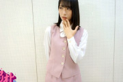 【日向坂46】OLが似合う高校生ナンバーワンｗｗｗｗｗｗｗｗ