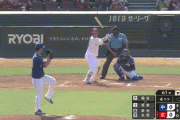 【広島対中日21回戦】広島・坂倉、中日・福谷から第10号先制ソロホームラン！！！！！！！！！！！！！