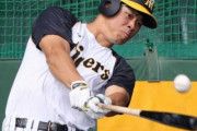 阪神　佐藤輝、梅野の主力2人が早出特打で振り込む…打線は前夜2安打零敗