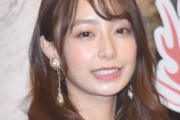 【画像あり】宇垣美里“デコ出し脇見せ”オフショット披露　ファン「たまらん」