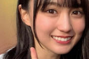 【悲報】賀喜遥香、ファンをあいつ呼ばわり...
