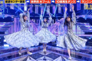 【乃木坂46】生田絵梨花×齋藤飛鳥×遠藤さくら ここえがった.gif さくちゃんの笑顔もすばらし【THE MUSIC DAY】