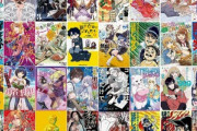 【セール】Kindleストア｢ソーテック社の本 499円セール｣や｢KADOKAWA マンガ･ラノベ 50%オフセール｣を開始
