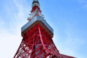 本当は怖い東京タワーの魅力