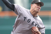 【野球】巨人・田中将大　3回2安打1失点　「驚きました」オープン戦異例の満員甲子園で阪神ファンからも大歓声