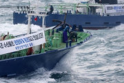 【韓国】 釜山でサバ漁船が操業再開　福島汚染水懸念払拭へ「水産物の安全」ＰＲ