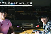 10年前の春日「トゥース！！鬼瓦！！」ワイ「なんやこいつすぐ消えるやろなw」