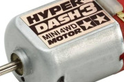 ハイパーダッシュモーター「公式戦では使えません」←じゃあなんの為に売ってんねん