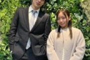 元日向坂46センター、城田優の耳責めに感じまくってベロチューwwwwwww