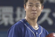 【画像】村上にHR打たれた投手の顔ｗｗｗｗｗ