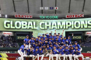 【WBC】韓国は「かませ犬」なのか… 大リーグ公式が1ラウンド敗退予想  台湾下回る評価に韓国メディア衝撃
