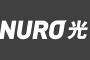 【FF14】NURO回線を使っているユーザーさん、とうとう地雷扱いされ始める