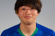 【名古屋グランパス】MF榎本大輝が愛媛FCに期限付き移籍「しっかり試合に絡み、結果を出せるよう頑張ってきます」