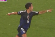 ◆U20W杯◆ニュージーランド戦日本代表小倉幸成のミドルがゴラッソすぎると話題に！