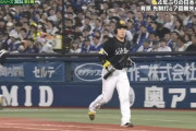 小久保が栗原（OPS2位）にバントさせて近藤（OPS1位）を確実に敬遠される場面で使った理由