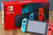 『Switch2』買った奴って『Switch1』の使い道どうしてる？