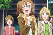 μ'sの映画の作画めっちゃ好き【ラブライブ】