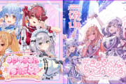 【ホロライブ】ホロライブ3期生1st EPリリース決定！2026年1月17日、18日にKアリーナ横浜でライブ開催！
