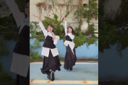 【動画】日向坂46『Kind of love』#髙橋未来虹   #森本茉莉   #日向坂46_Kindoflove