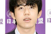 「将棋の神様いたら何をお願いする？」女流「全ての対局に勝ちたい！」藤井聡太「そうですねぇ…」